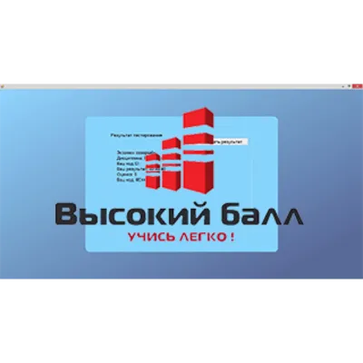 Наследственное право ответы на тест ОЮИ (2 версии) - irongamers.ru