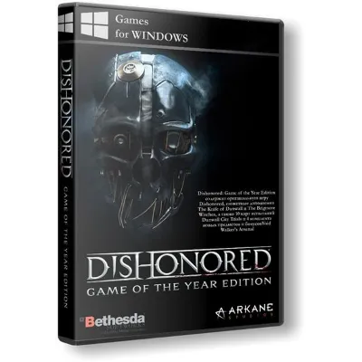 Dishonored Definitive Edition (ENG Lang) (Steam Gift Region Free / ROW) - irongamers.ru