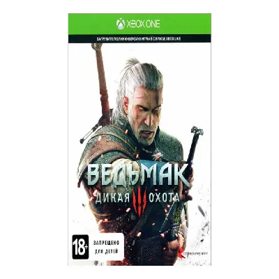 Battlefield V Deluxe+Far cry 5+UFC 2+Ведьмак 3 Xbox One - irongamers.ru