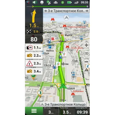 Оформление (Skin) New Navitel 9.13.66 Android, Full - irongamers.ru