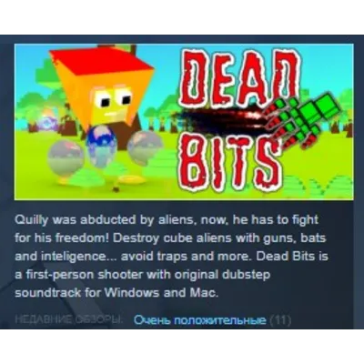Dead Bits STEAM KEY REGION GLOBAL+РОССИЯ ЛИЦЕНЗИЯ - irongamers.ru