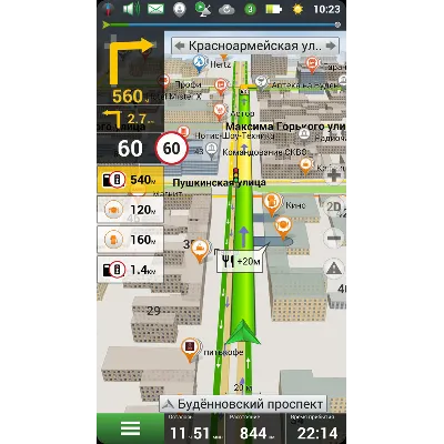 Оформление (Skin) New Navitel 9.13.66 Android, Full - irongamers.ru