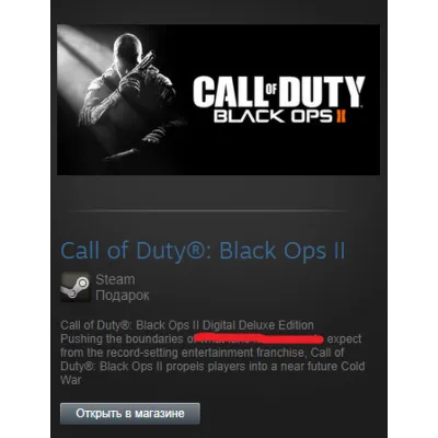 CoD: Black Ops II + World at War (Steam Gift RegFree) - irongamers.ru