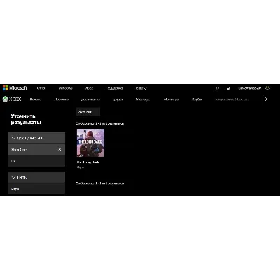 The Long Dark | Xbox One & Series - irongamers.ru