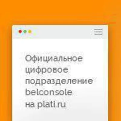Карта PlayStation PSN 100 Фунтов (GBP) UK Официальный ключ - irongamers.ru