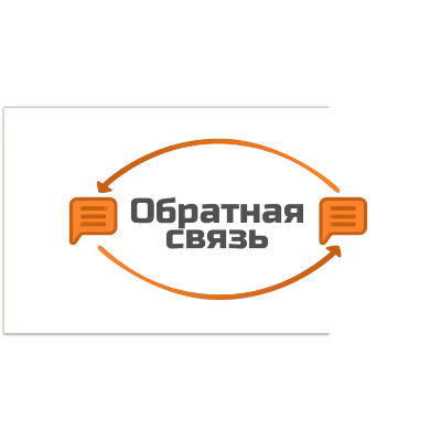 База сайтов Обратной Связи Ru - irongamers.ru
