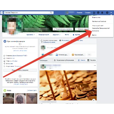 Facebook - Живые Подписчики | Фейсбук - irongamers.ru
