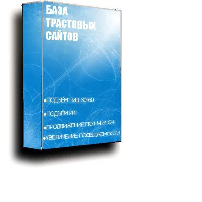 База трастовых сайтов для повышения ТИЦ +20-40 +ПОДАРКИ - irongamers.ru