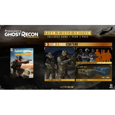 Tom Clancy’s Ghost Recon Wildlands Year 2 Gold XBOX - irongamers.ru