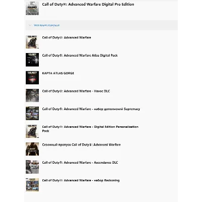 Call of Duty: Advanced Warfare Digital Pro Edition XBOX Ключ - irongamers.ru