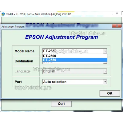 Adjustment program Epson ET-2500, ET-2550 Сброс памперc - irongamers.ru