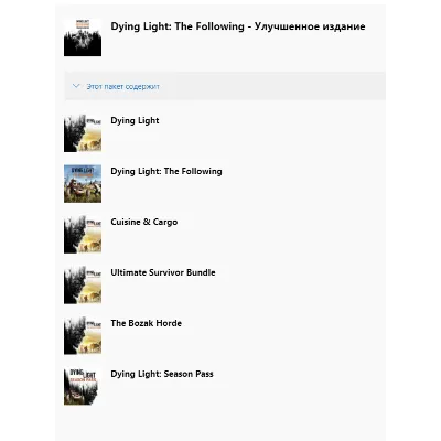Dying Light: The Following - Улучшенное издание XBOX - irongamers.ru