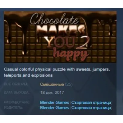 Chocolate makes you happy 2 STEAM KEY REGION GLOBAL+РОССИЯ - irongamers.ru