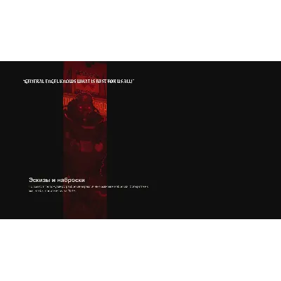 Wolfenstein II The New Colossus Digital Deluxe XBOX ONE - irongamers.ru