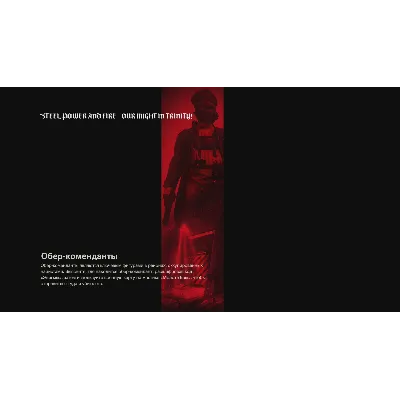 Wolfenstein II: The New Colossus XBOX ONE/Series - irongamers.ru