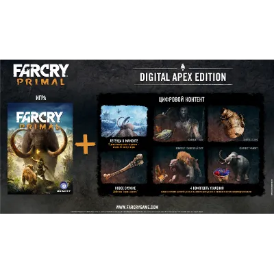 Far Cry Primal - Apex Edition XBOX ONE Ключ - irongamers.ru