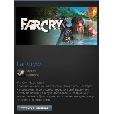 Far Cry (Steam Gift Region Free / ROW) - irongamers.ru