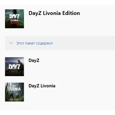 DayZ Livonia Edition XBOX ONE SERIES X|S Ключ - irongamers.ru
