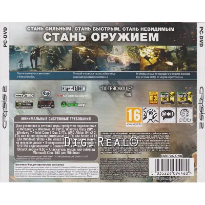 Crysis 2 (Photo CD-Key) Origin - SALE - irongamers.ru