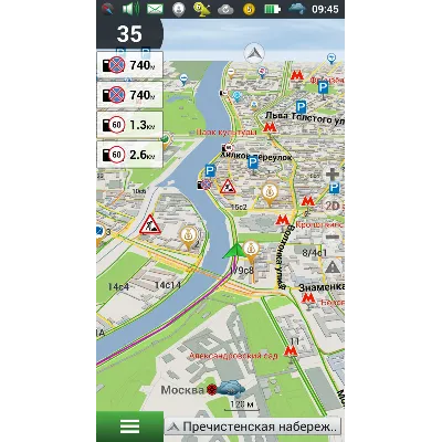 Оформление (Skin) New Navitel 9.11.776 Android, Full - irongamers.ru