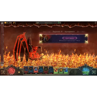 Book of Demons - STEAM Key - Region Free / ROW / GLOBAL - irongamers.ru