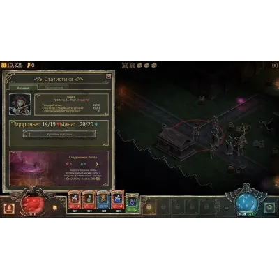Book of Demons - STEAM Key - Region Free / ROW / GLOBAL - irongamers.ru