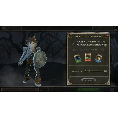 Book of Demons (Steam) REGION FREE/GLOBAL + Бонус - irongamers.ru