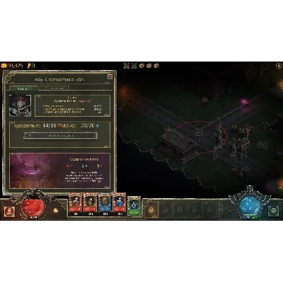 Book of Demons (Steam) REGION FREE/GLOBAL + Бонус - irongamers.ru
