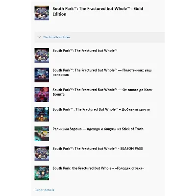 South Park: The Fractured but Whole Gold XBOX Ключ - irongamers.ru