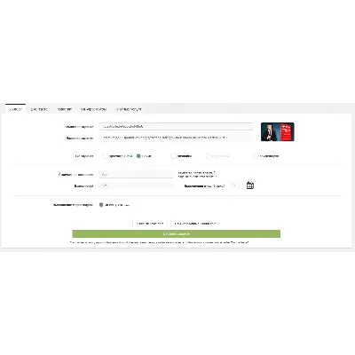 Промокод Ytmonster.ru на 100 000 coin - irongamers.ru
