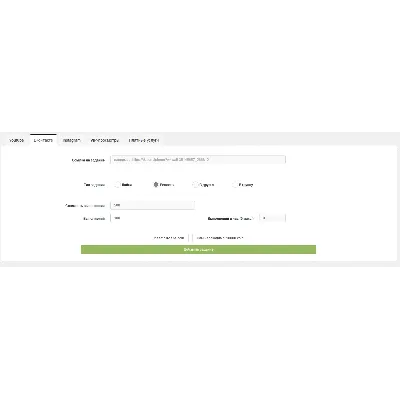 Промокод Ytmonster.ru на 100 000 coin - irongamers.ru