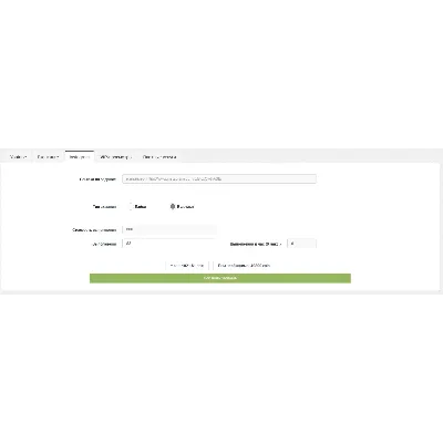 Промокод Ytmonster.ru на 100 000 coin - irongamers.ru