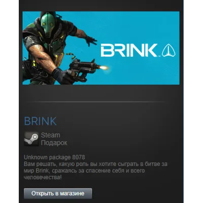 BRINK (Steam Gift Region Free / ROW) - irongamers.ru