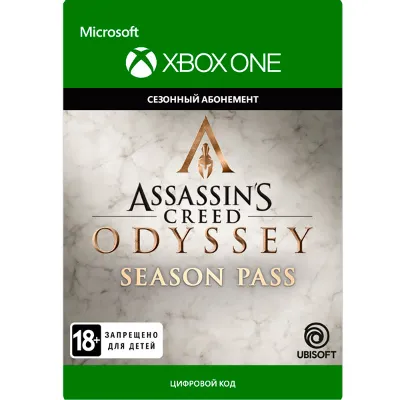 Assassin&acute;s Creed Одиссея – SEASON PASS XBOX ONE SERIES X|S Ключ - irongamers.ru