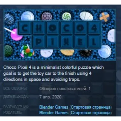 Choco Pixel 4 STEAM KEY REGION FREE GLOBAL - irongamers.ru