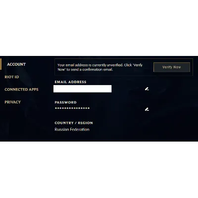 VALORANT ⭐RU РОССИЯ⭐ ПОЧТА + АККАУНТ [СМЕНА ДАННЫХ] - irongamers.ru