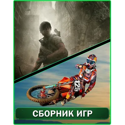 I am alive+MX vs ATV REFLEX XBOX 360 - irongamers.ru