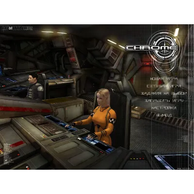 Chrome + Chrome: Specforce (Steam Gift Region Free /ROW - irongamers.ru