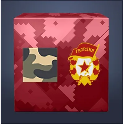 1-й подарок ко Дню России - irongamers.ru