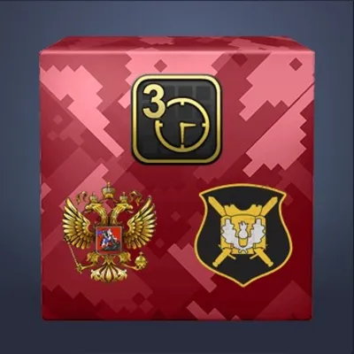 3-й подарок ко Дню России - irongamers.ru
