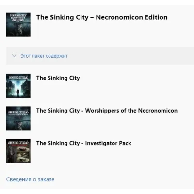 The Sinking City – Necronomicon Edition XBOX Ключ - irongamers.ru