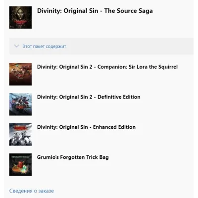 Divinity: Original Sin 2 - The Source Saga XBOX ONE SERIES X|S Ключ - irongamers.ru