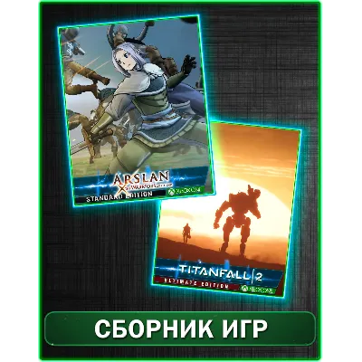 Titanfall 2 Ultimate Editio,Arslan the Warrion XBOX ONE - irongamers.ru