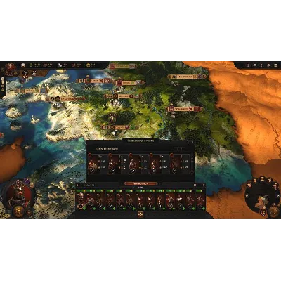 ⭐Remnant + Total War Saga: TROY⭐Новый Аккаунт⭐+1 игры - irongamers.ru