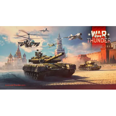 War Thunder (120.000 silver + 3 Days) Region free - irongamers.ru