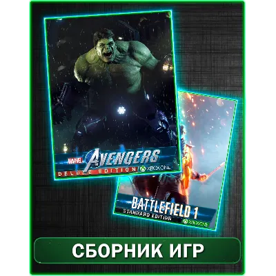 Marvel&acute;s Avengers Deluxe Edition + Battlefield 1 XBOX - irongamers.ru