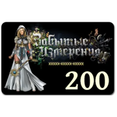 Пополнение на 200 FD (+120 бонус) - irongamers.ru