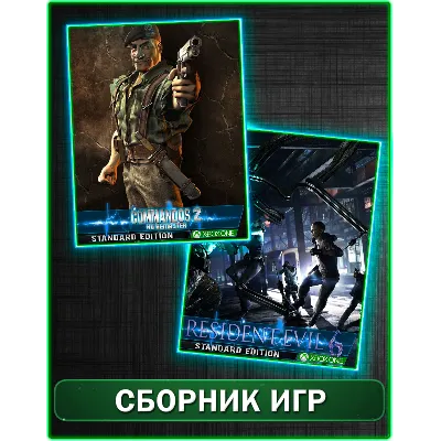 Resident Evil 6+Commandos 2 HD Remaster XBOX ONE