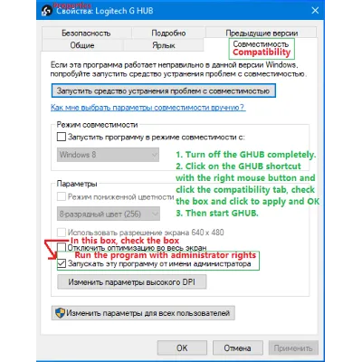 Универсальный скрипт - No recoil для logitech - battlefield, call of duty, pubg... - irongamers.ru