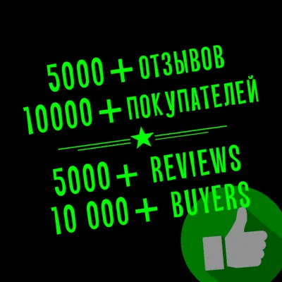 MONSTER TRUCK CHAMPIONSHIP - HUNTER (XBOX ONE + SERIES) - irongamers.ru
